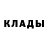 Экстази mix Orange Mixer