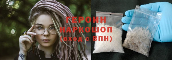 каннабис Остров