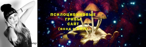 каннабис Остров