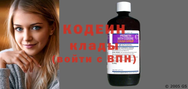 каннабис Остров