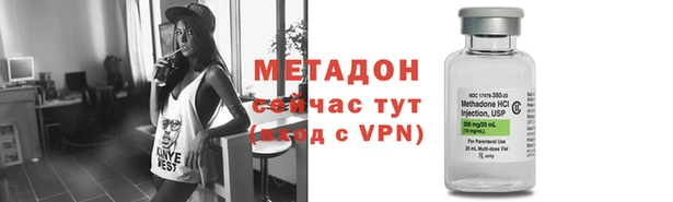 каннабис Остров