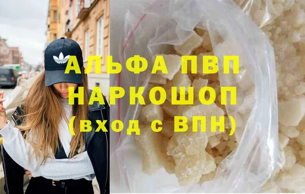 каннабис Остров
