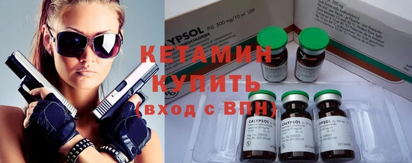 каннабис Остров